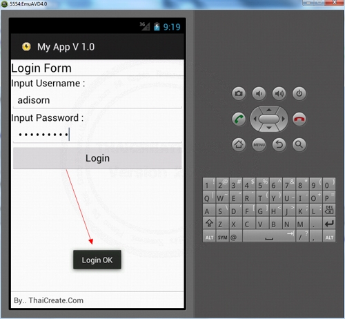 Android Check Login Username and Password from Web Server