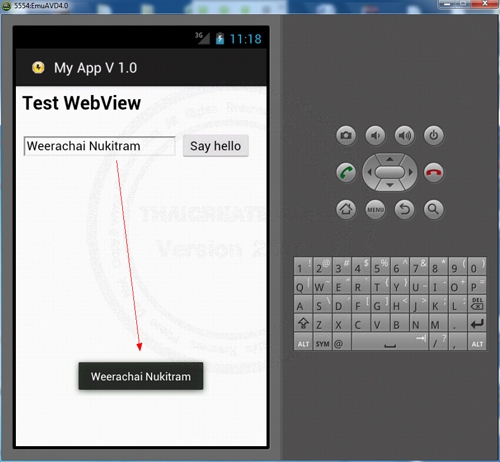 WebView - Android Widgets