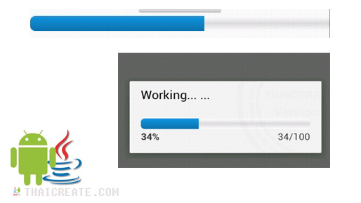 Android and Custom ProgressBar