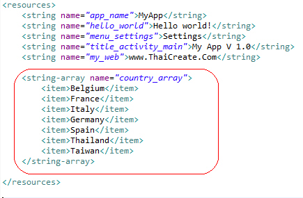 Android and string.xml Android and string.xml