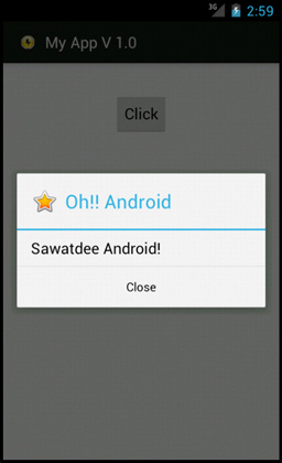 Android Dialogs(AlertDialog) and Popup