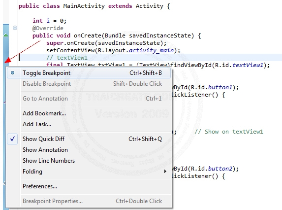 การใช้งาน Debugging (LogCat) ในการเขียน Android บนโปรแกรม Eclipse IDE ...
