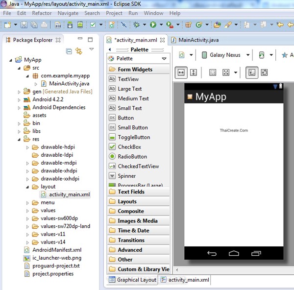 Android Run Debug Smart Phone