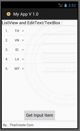 android edittext or textbox in listview