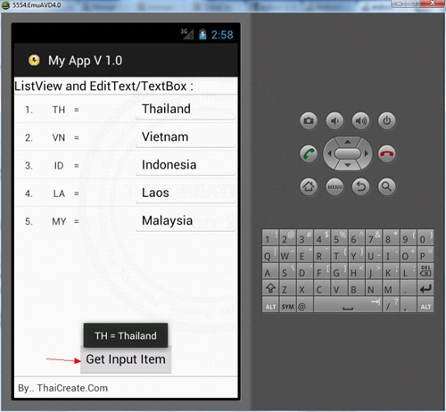 Android EditText or Textbox in ListView