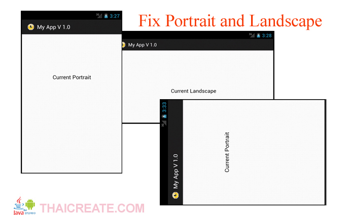 Android Enabled/Disabled Fix Portrait  or Landscape Mode