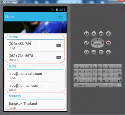 Android People Contact List Android People Contact List