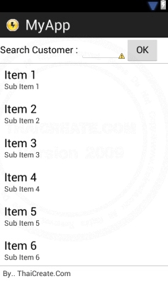 Android Get Result  data from Server via Web Service (JSON) Android Get Result  data from Server via Web Service (JSON)