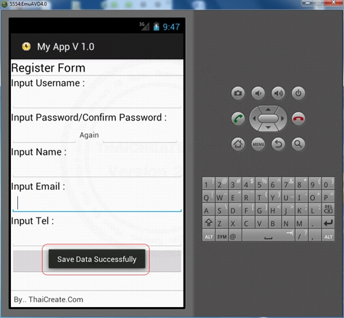 Android Add Insert Save data to Server Database Android Add Insert Save data to Server Database