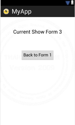 Android Intent (Show/Hide) Activity Android Intent (Show/Hide) Activity
