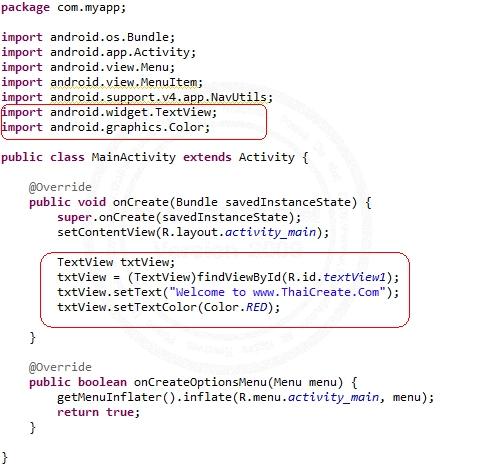 พื้นฐานการเขียน Android กับโปรแกรมภาษา Java Syntax และการใช้งาน Eclipse ...
