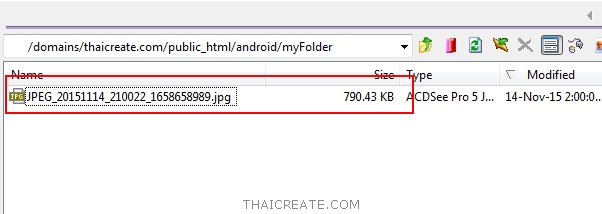 Android Taking Photo and Upload file to Server (PHP/Upload)