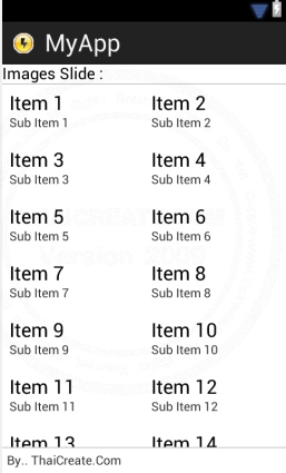 Android and Image Gallery Slideshow from Server Android and Image Gallery Slideshow from Server