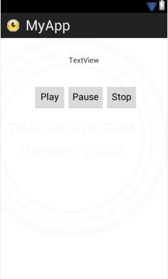 Android Play media mp3 Android Play media mp3
