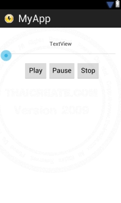 Android Play media mp3 Android Play media mp3