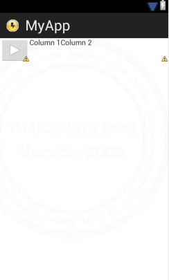 Android Play media mp3 Android Play media mp3