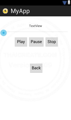 Android Play media mp3 Android Play media mp3