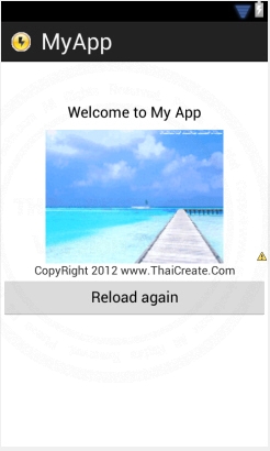Android Loading App