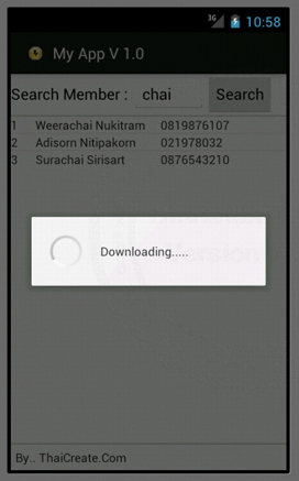 Android Search Display result Data from Web Server