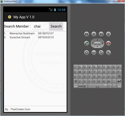 Android Search Display result Data from Web Server