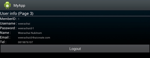Android Login (PHP/MySQL) Shared Preferences (Session) Android Login (PHP/MySQL) Shared Preferences (Session)
