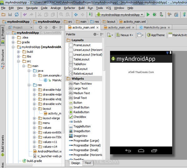 Android Studio รัน Debug จริง Device บน Smart Phone และ Tablets