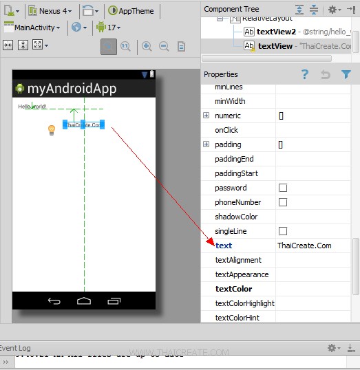 Android Studio IDE