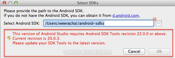 Android Studio IDE for Mac OS