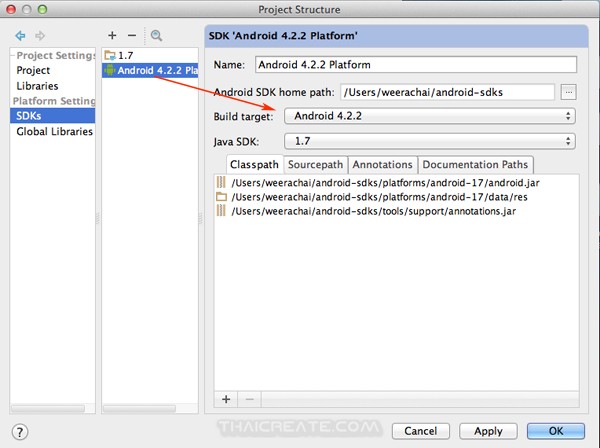 Android Studio IDE for Mac OS