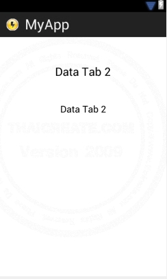 Android Tab Menu