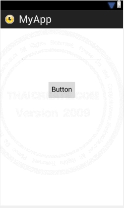 Number (EditText) - Android Widgets