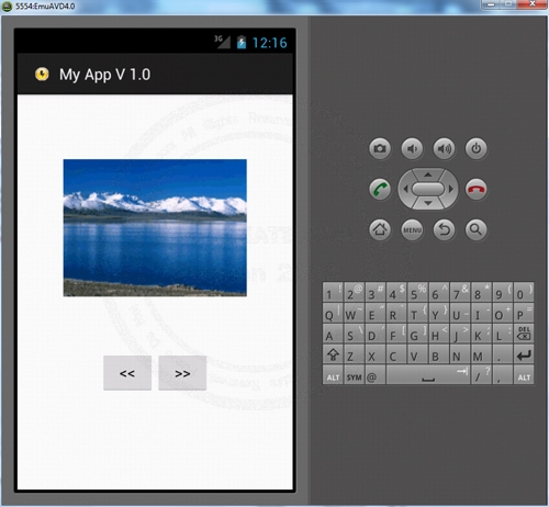 ViewAnimator - Android Widgets