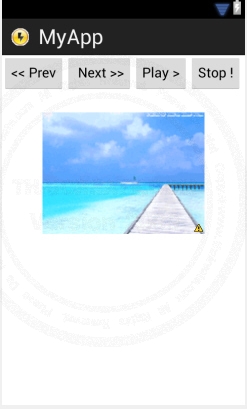 ViewFlipper - Android Widgets ViewFlipper - Android Widgets
