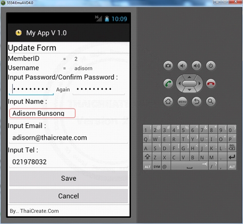 Android Update Data to  Web Server Database Android Update Data to  Web Server Database