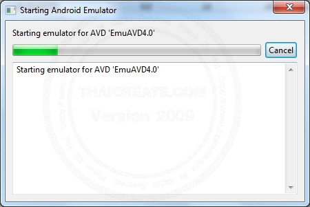Android AVD - Android Virtual Device Manager (Emulator)