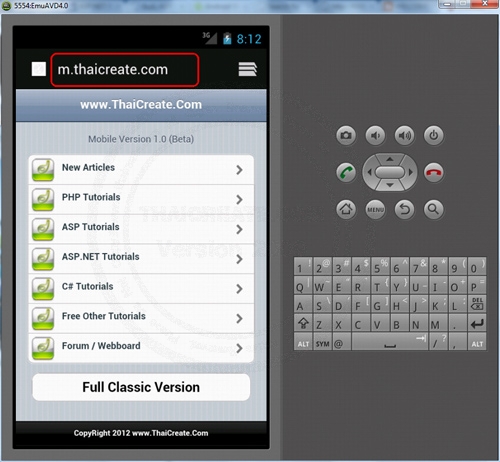 Android AVD - Android Virtual Device Manager (Emulator)