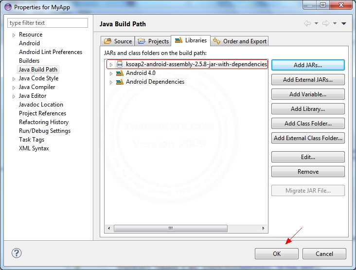 Web system view. Класс Path андроид описание.