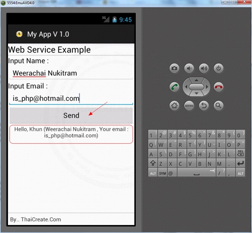 Android and Web Service