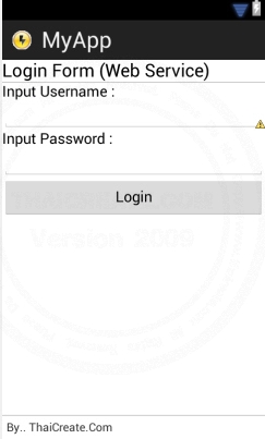 Android Login Form via Web Service