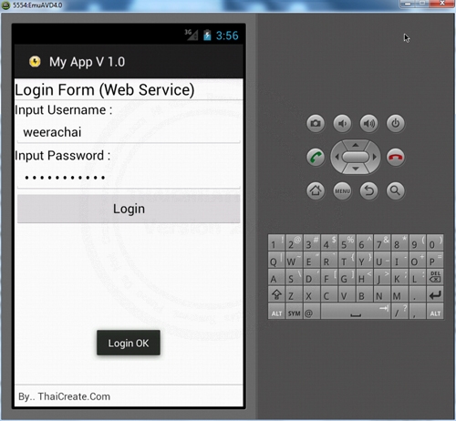 Android Login Form via Web Service