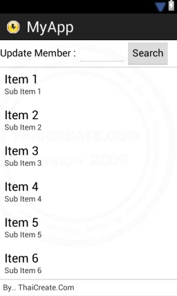 Android Update Data Server via Web Service Android Update Data Server via Web Service