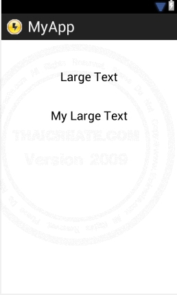 Large Text (TextView) - Android Widgets Example