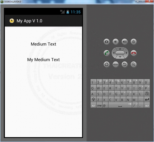 Medium Text (TextView) - Android Widgets