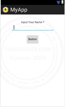 Small Button (Button) - Android Widgets