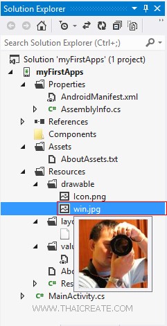 Xamarin Android Project  Xamarin Android Project