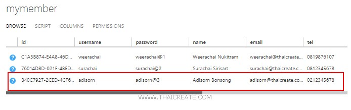 Register Form (Android C# (Xamarin) and Mobile Services)