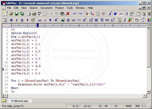 ASP/VbScript UBound
