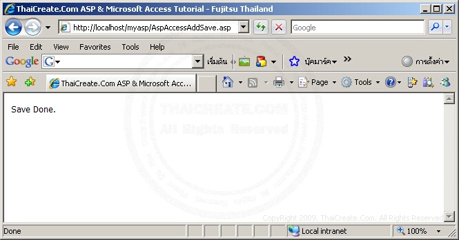 ASP & Ms Access