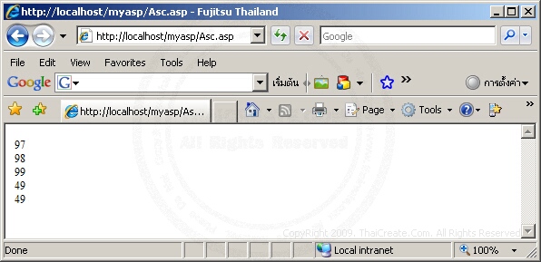 ASP/VbScript Asc