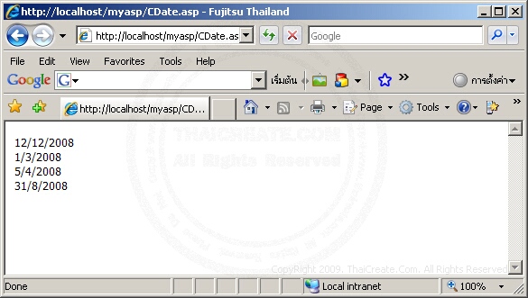 ASP/VbScript CDate